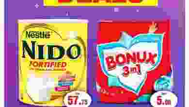 el3rod.com00001-200