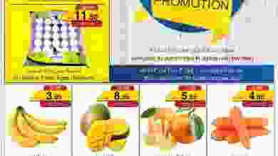 el3rod.com00001-212