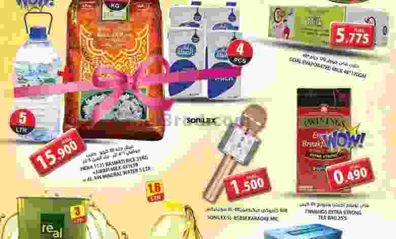 el3rod.com00001-216