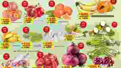 عروض أوليف الكويت 7 حتى 13-10-2021 el3rod.com00001-225
