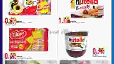 el3rod.com00001-235