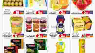 el3rod.com00001-254