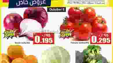 el3rod.com00001-257