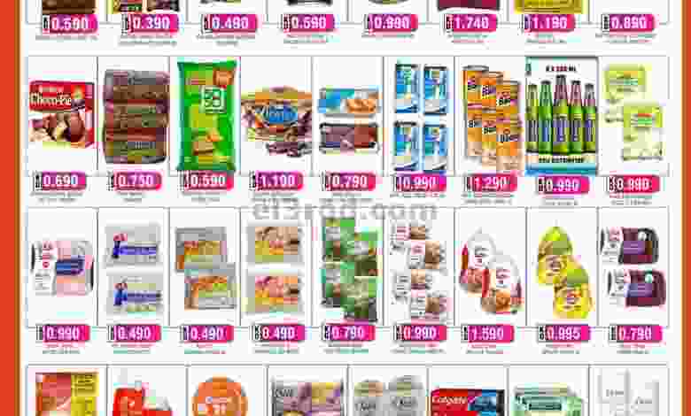 el3rod.com00001-260