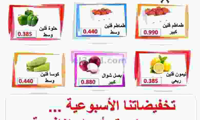 el3rod.com00001-262