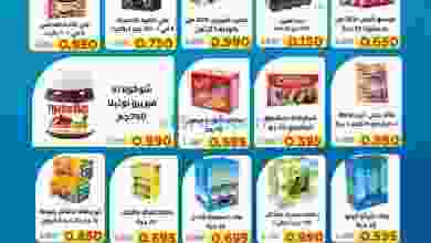 el3rod.com00001-271