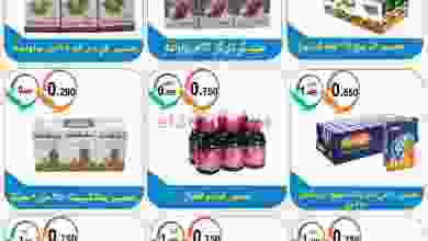 el3rod.com00001-272