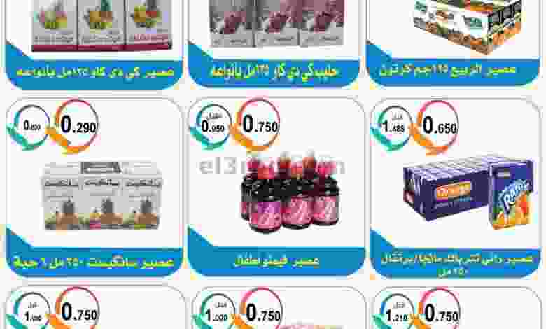 el3rod.com00001-272