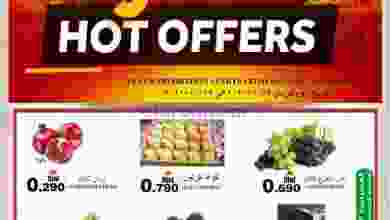 el3rod.com00001-273