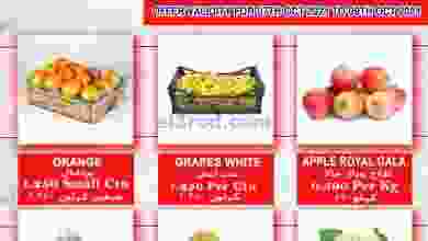 el3rod.com00001-277