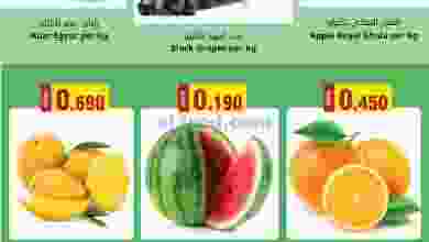 عروض رجب هايبرماركت عمان 9-10-2021 el3rod.com00001-279