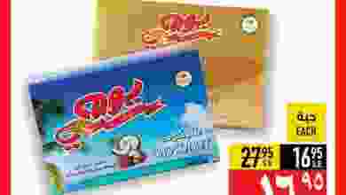 el3rod.com00001-289