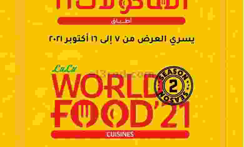 el3rod.com00001-296