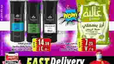el3rod.com00001-299