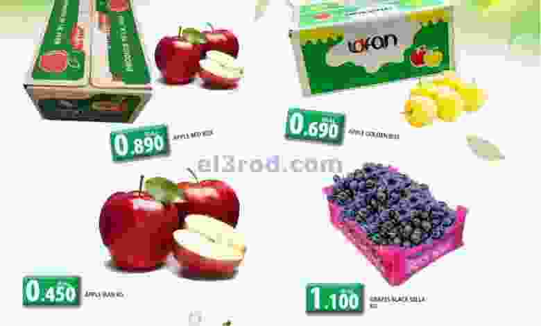 el3rod.com00001-309