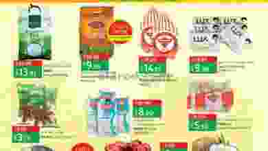 el3rod.com00001-319