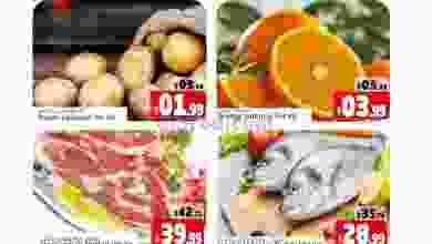 el3rod.com00001-320