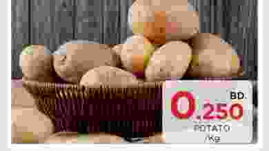 el3rod.com00001-324
