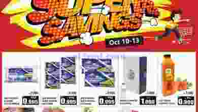 el3rod.com00001-325