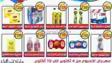 el3rod.com00001-34