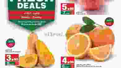 el3rod.com00001-358