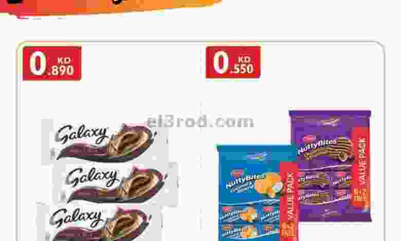 el3rod.com00001-370