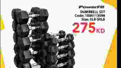 el3rod.com00001-374