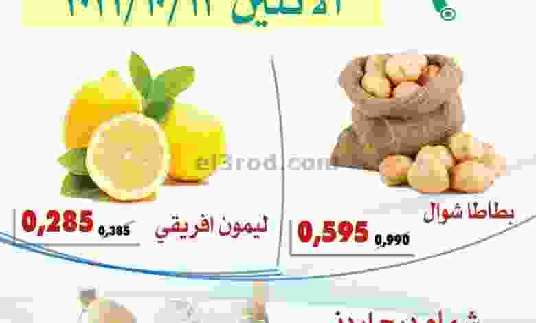 el3rod.com00001-376