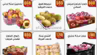 el3rod.com00001-38