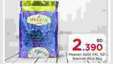 el3rod.com00001-388