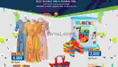 el3rod.com00001-391