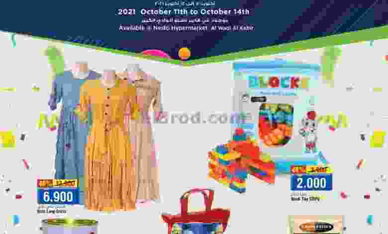 el3rod.com00001-391