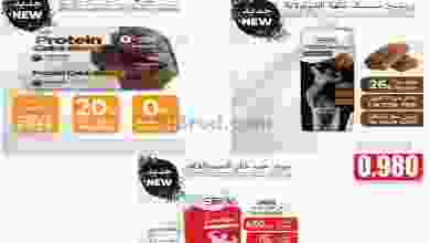 el3rod.com00001-392
