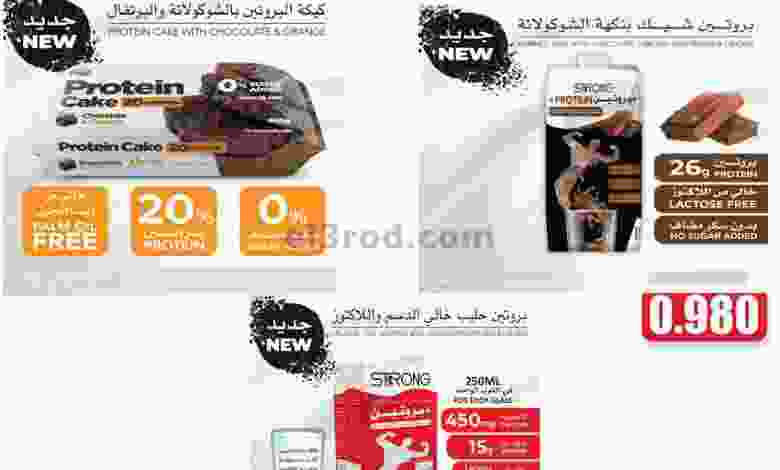 el3rod.com00001-392