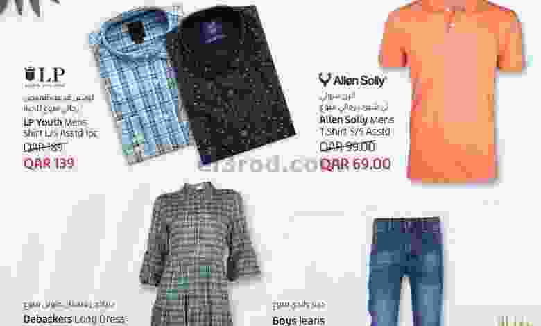 el3rod.com00001-393