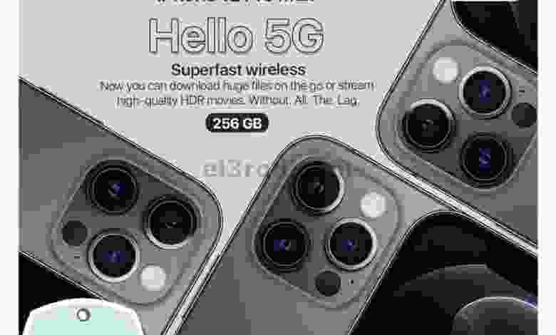 el3rod.com00001-395
