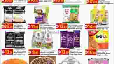 el3rod.com00001-398