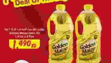 el3rod.com00001-399