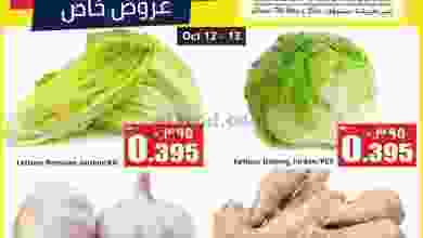 el3rod.com00001-406