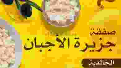 el3rod.com00001-41