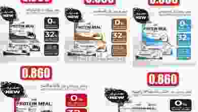 el3rod.com00001-423