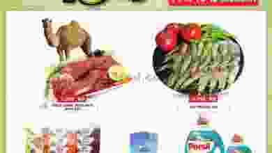 el3rod.com00001-425