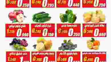 el3rod.com00001-427