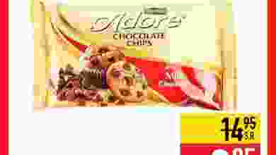 el3rod.com00001-43