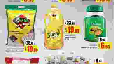 el3rod.com00001-431