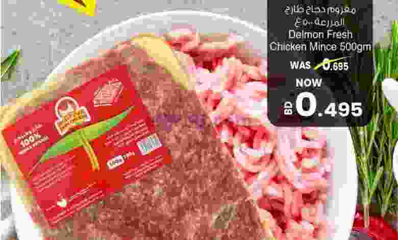 el3rod.com00001-44