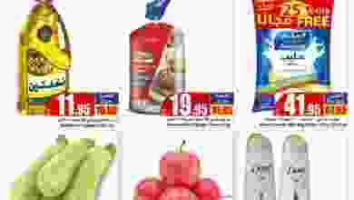el3rod.com00001-455