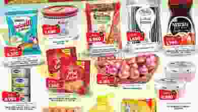 el3rod.com00001-458