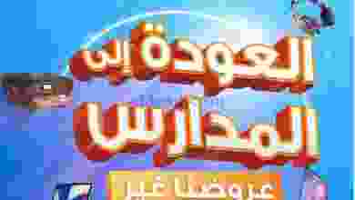 el3rod.com00001-472