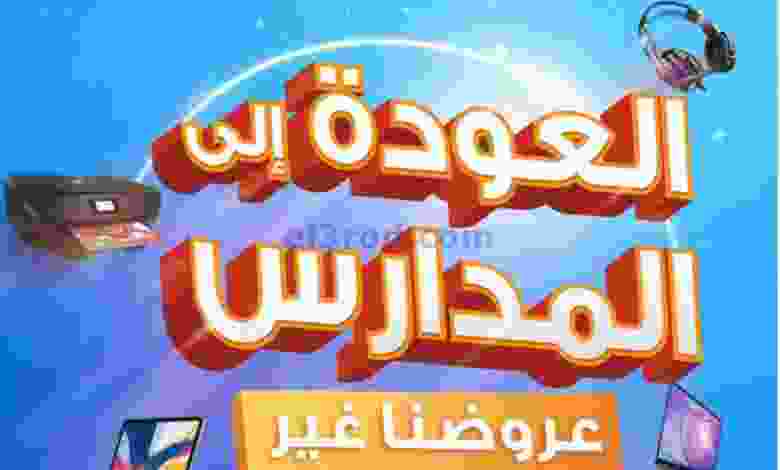 el3rod.com00001-472